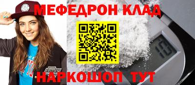 марки lsd Свободный