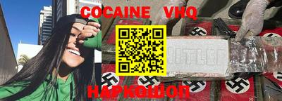 марки lsd Свободный