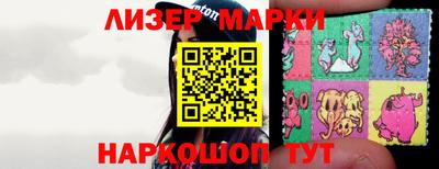 амф Северобайкальск