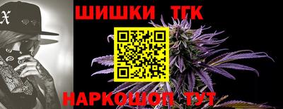 марки lsd Свободный