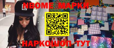 амф Северобайкальск