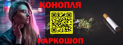 амф Северобайкальск