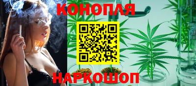амф Северобайкальск