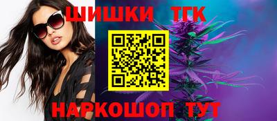 круглые Севастополь