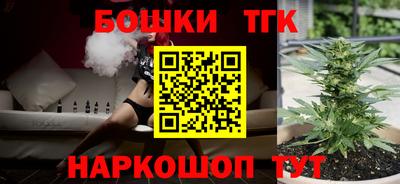 таблы Сланцы