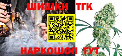 круглые Севастополь