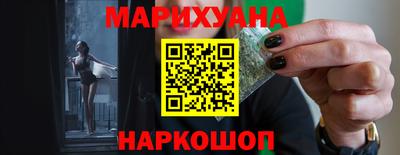 марки lsd Свободный