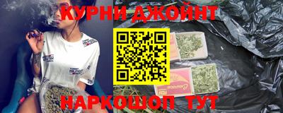 круглые Севастополь