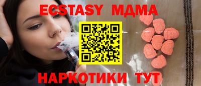 а пвп мука Славгород