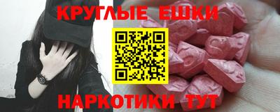а пвп мука Славгород