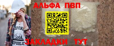 марки lsd Свободный