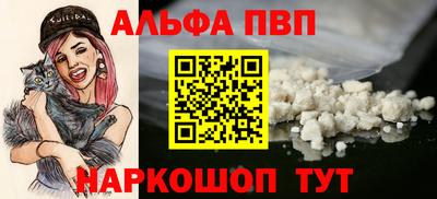 марки lsd Свободный