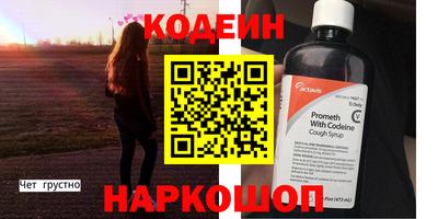 а пвп мука Славгород