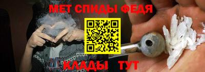 круглые Севастополь