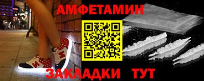 круглые Севастополь
