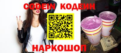 марки lsd Свободный