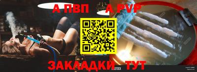 марки lsd Свободный