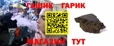 марки lsd Свободный