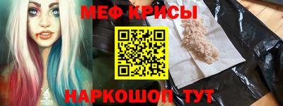 а пвп мука Славгород
